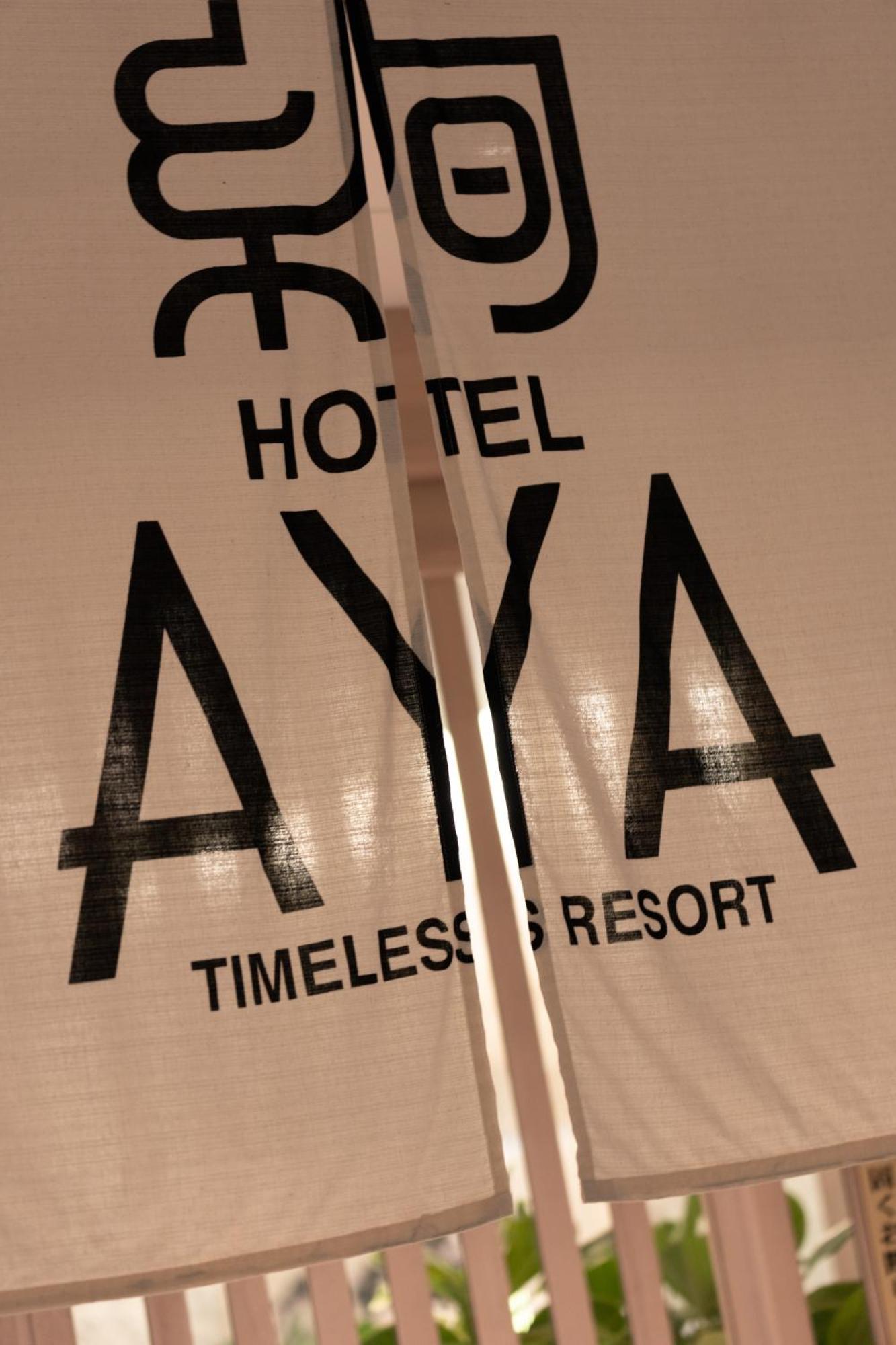 Hotel Aya Adult Only Shijonawate Exterior foto